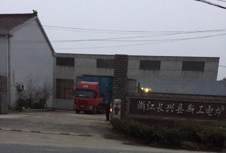 台车式生物颗粒燃烧炉发出现场